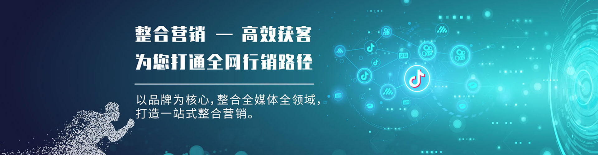 静宁信息流平台